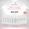 Baby Eco Laundry (12PCS)