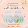 Bouncy Hair Set