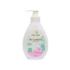 Hair Conditioner - Peach