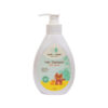 Hair Shampoo - Peach
